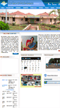 Mobile Screenshot of bbpsratnagiri.com